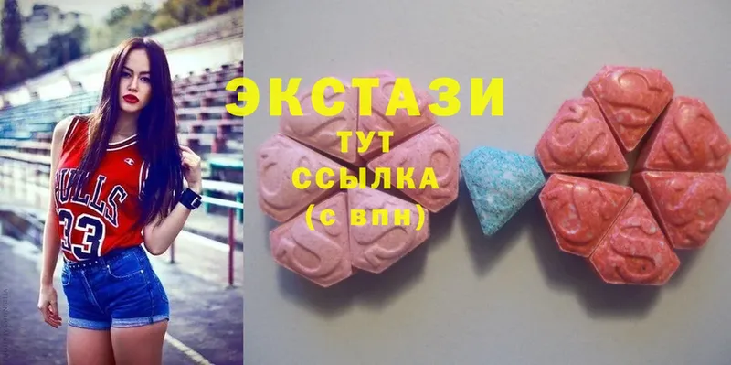 как найти закладки  Кадников  Ecstasy круглые 