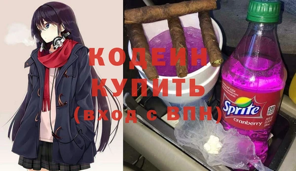 круглые Богородицк